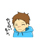 パーカー少年（個別スタンプ：26）