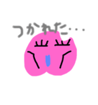もだいすき（個別スタンプ：4）