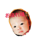 ぽんタンプ！！（個別スタンプ：1）