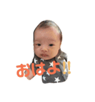 ぽんタンプ！！（個別スタンプ：2）