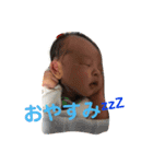 ぽんタンプ！！（個別スタンプ：3）
