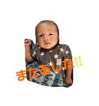 ぽんタンプ！！（個別スタンプ：11）