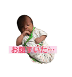 ぽんタンプ！！（個別スタンプ：13）