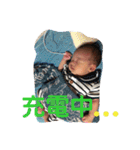 ぽんタンプ！！（個別スタンプ：20）