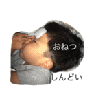 萩のスタンプ！（個別スタンプ：4）
