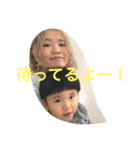 萩のスタンプ！（個別スタンプ：8）