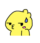 そぼくなひよこ ゆうくん（個別スタンプ：20）