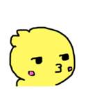 そぼくなひよこ ゆうくん（個別スタンプ：22）