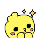 そぼくなひよこ ゆうくん（個別スタンプ：32）