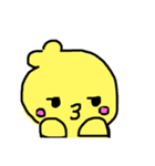 そぼくなひよこ ゆうくん（個別スタンプ：33）