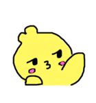 そぼくなひよこ ゆうくん（個別スタンプ：34）