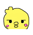 そぼくなひよこ ゆうくん（個別スタンプ：39）