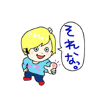 マジェンタとロデオ（個別スタンプ：1）