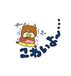 マジェンタとロデオ（個別スタンプ：5）