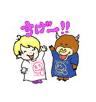 マジェンタとロデオ（個別スタンプ：8）