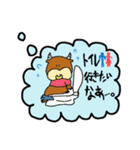 マジェンタとロデオ（個別スタンプ：15）
