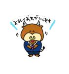 マジェンタとロデオ（個別スタンプ：16）