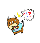 マジェンタとロデオ（個別スタンプ：20）