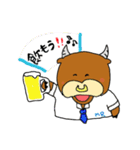 マジェンタとロデオ（個別スタンプ：26）