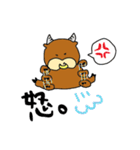 マジェンタとロデオ（個別スタンプ：28）