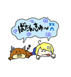 マジェンタとロデオ（個別スタンプ：31）