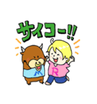 マジェンタとロデオ（個別スタンプ：38）