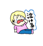 マジェンタとロデオ（個別スタンプ：39）