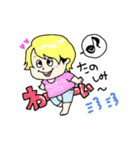 マジェンタとロデオ（個別スタンプ：40）