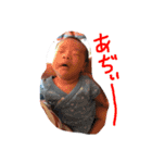 太陽2（個別スタンプ：4）