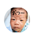 太陽2（個別スタンプ：12）