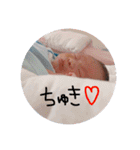 太陽2（個別スタンプ：15）
