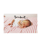 太陽2（個別スタンプ：19）