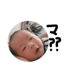 太陽2（個別スタンプ：20）
