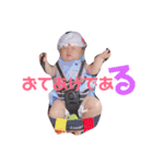 我らの癒しかのみスタンプ（個別スタンプ：3）