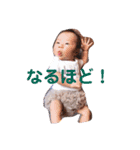 我らの癒しかのみスタンプ（個別スタンプ：9）