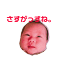 我らの癒しかのみスタンプ（個別スタンプ：12）