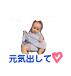 我らの癒しかのみスタンプ（個別スタンプ：15）