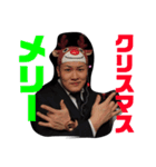 名古屋の愉快な仲間（個別スタンプ：6）