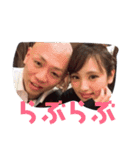名古屋の愉快な仲間（個別スタンプ：13）