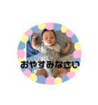 尚太郎（個別スタンプ：4）