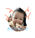 尚太郎（個別スタンプ：5）