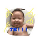 尚太郎（個別スタンプ：7）