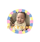 尚太郎（個別スタンプ：8）