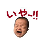 つむぐスタンプ フルバージョン（個別スタンプ：10）