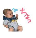 つむぐスタンプ フルバージョン（個別スタンプ：17）