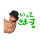 つむぐスタンプ フルバージョン（個別スタンプ：36）