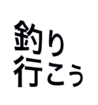 行こう！連絡stamp（個別スタンプ：20）