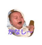 かわいいちわわと赤ちゃん（個別スタンプ：4）