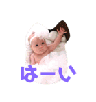 かわいいちわわと赤ちゃん（個別スタンプ：8）