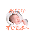 かわいいちわわと赤ちゃん（個別スタンプ：10）